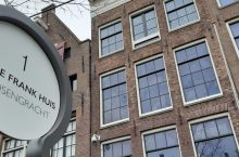 La Casa di Anna Frank, Amsterdam